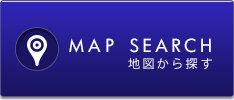 地図から探す
